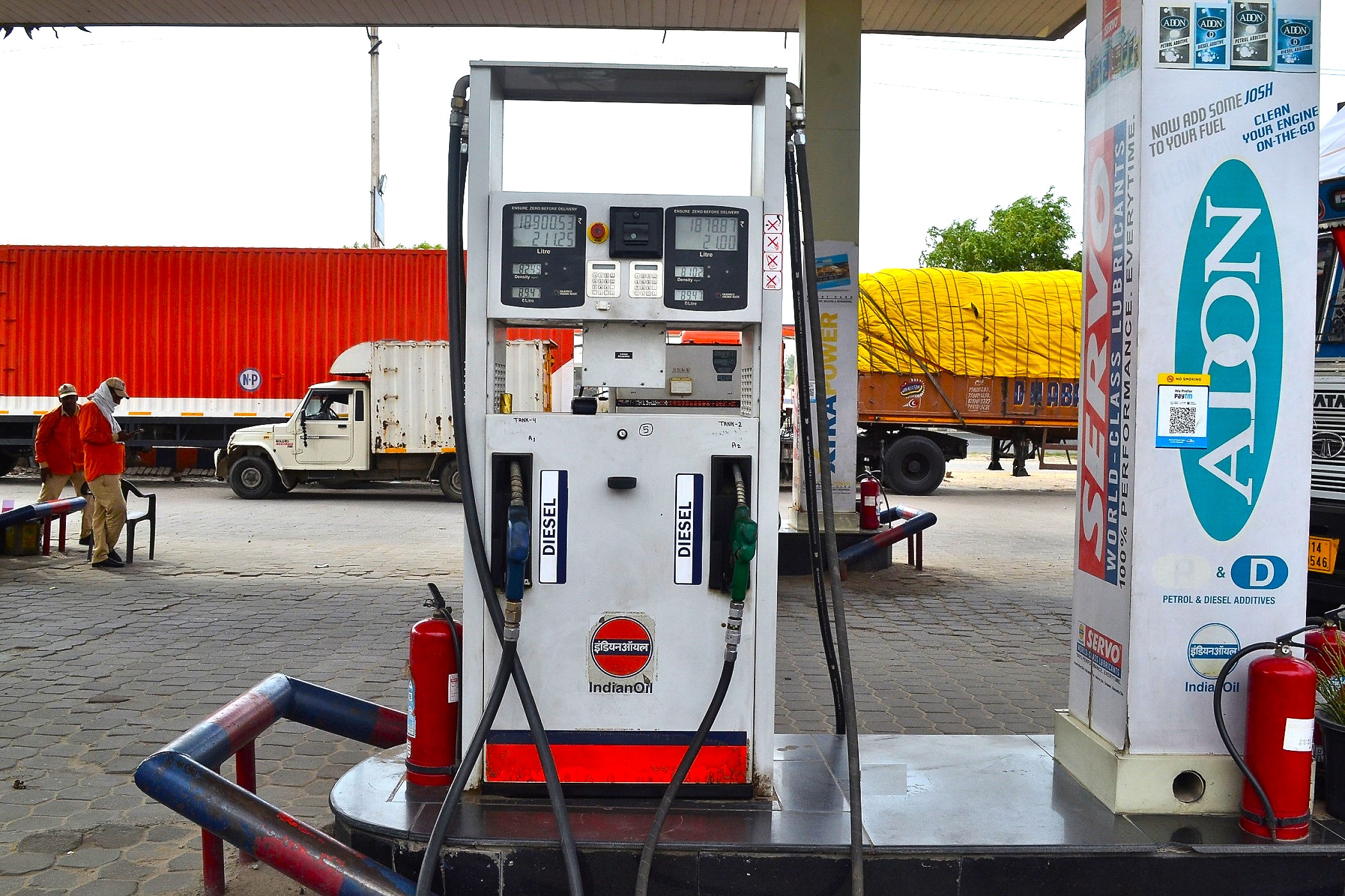 IndianOil - Bawal, Mahendragarh